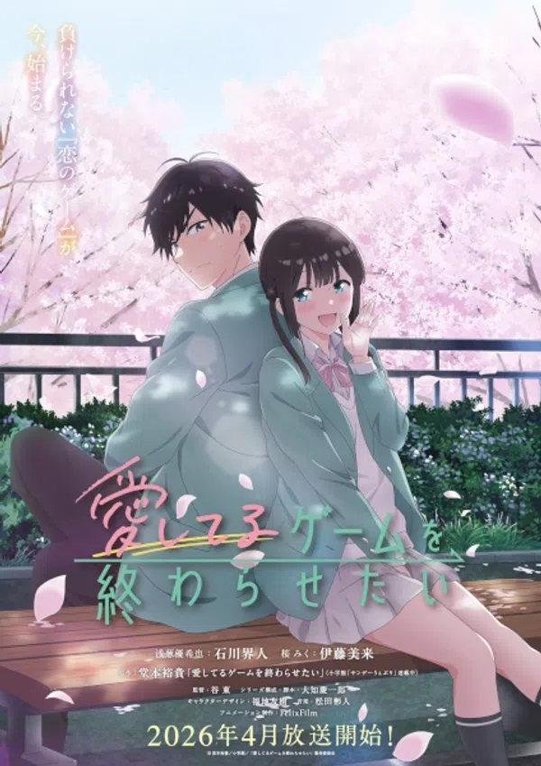 Aishiteru Game wo Owarasetai Vietsub - Yêu Anime