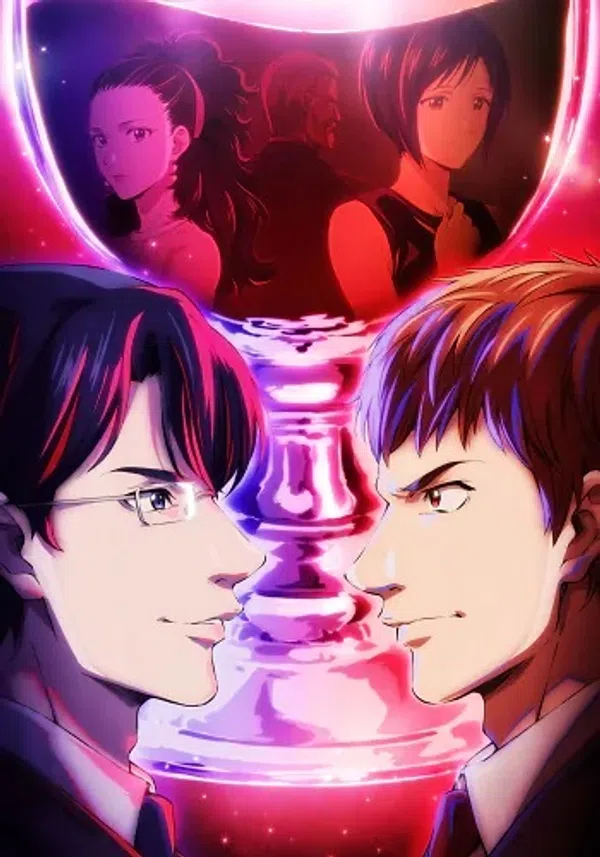 Kami no Shizuku Vietsub - Yêu Anime