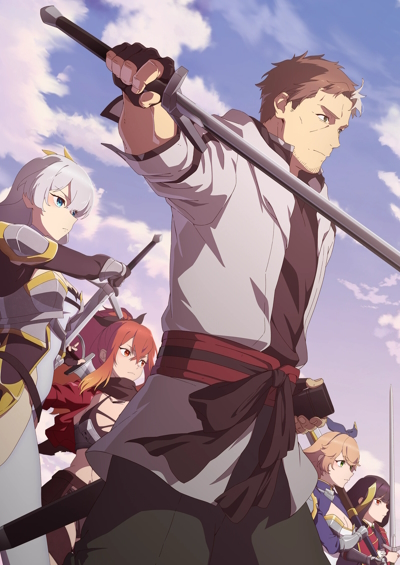 Katainaka no Ossan, Kensei ni Naru Vietsub - Yêu Anime