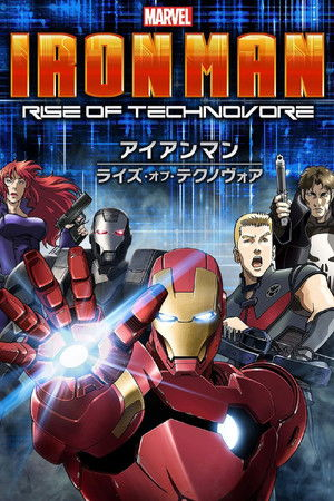 Người Sắt: Sự Nổi Giận Của Technovore Vietsub - Yêu Anime