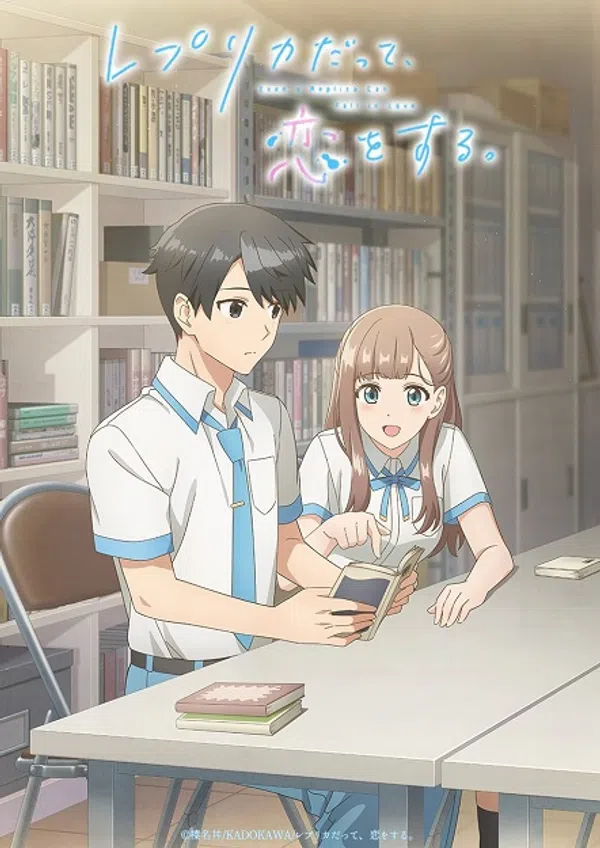 Replica datte, Koi wo Suru. Vietsub - Yêu Anime