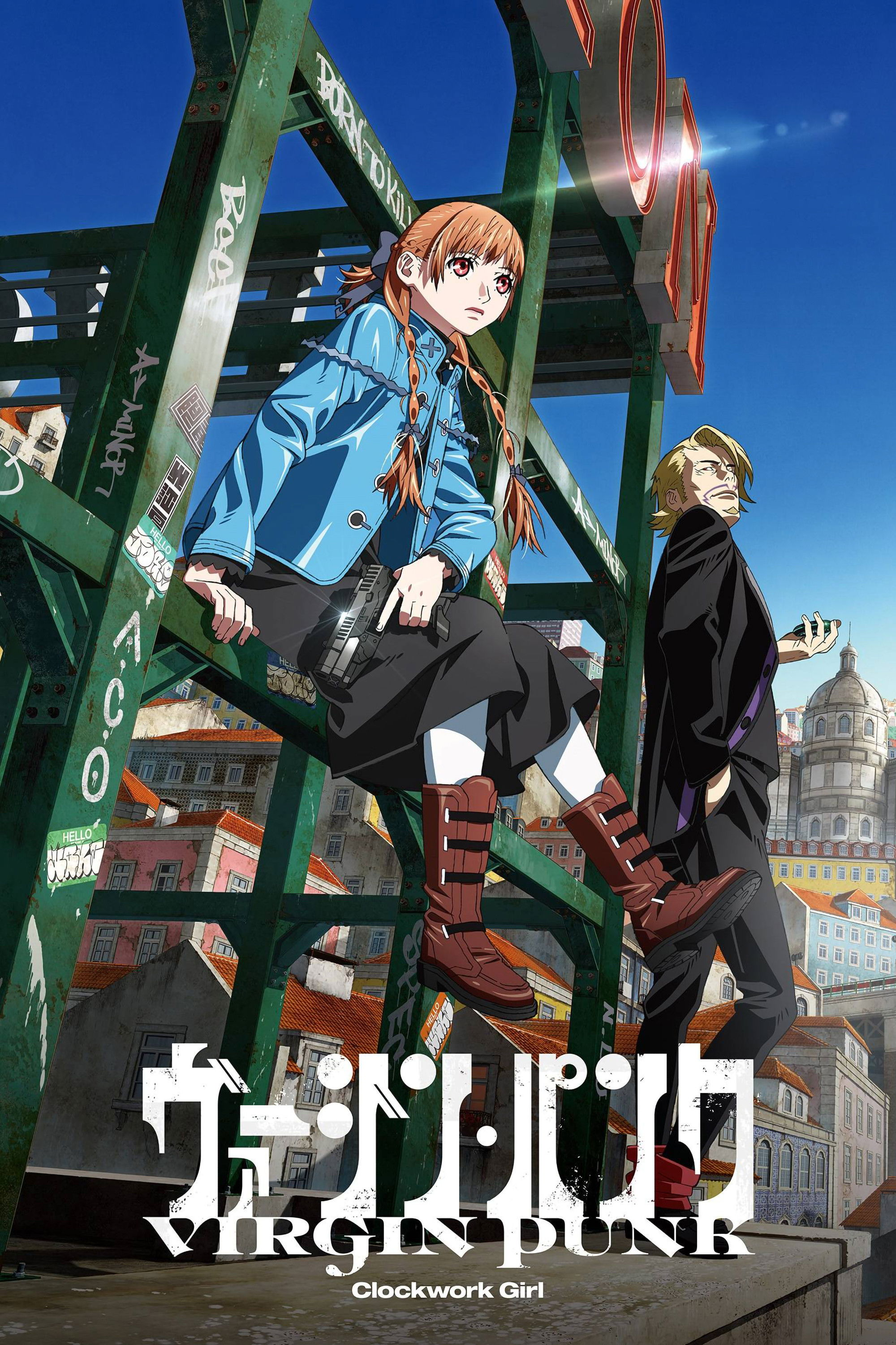 Thiếu Nữ Punk: Cô Gái Cơ Khí Vietsub - Yêu Anime