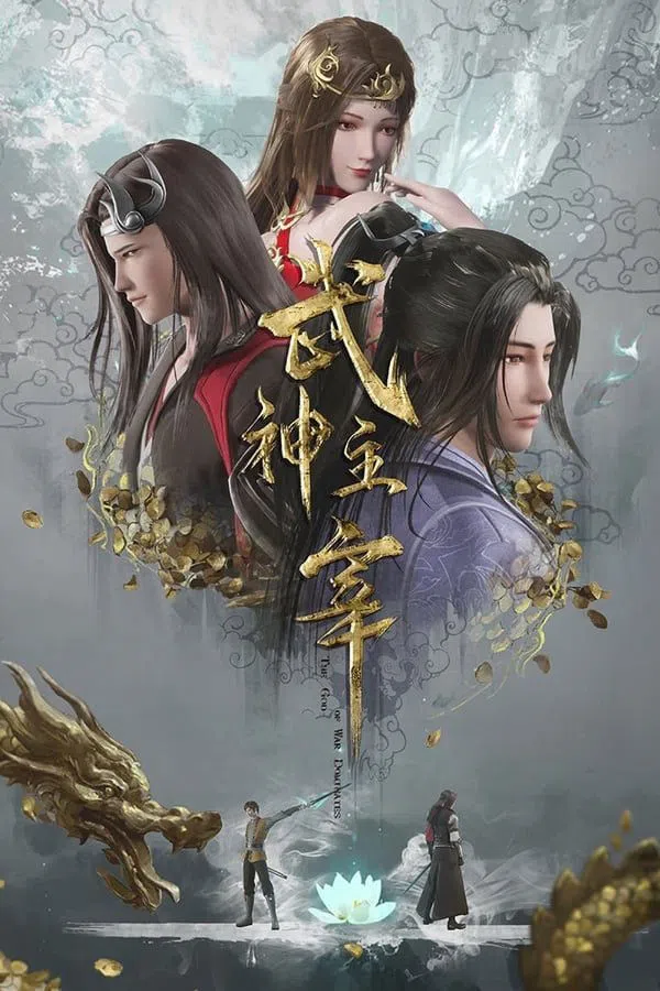 Võ Thần Chúa Tể Vietsub - Yêu Anime
